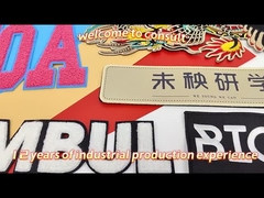 Κεντημένο ύφασμα Twill διακριτικών μπαλωμάτων ράβει στα μπαλώματα κεντητικής