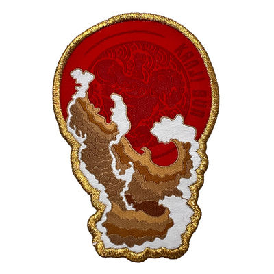 Διακοσμημένο Nature Custom Iron on Woven Patch Merrow Border Sew On Patches for Clothing