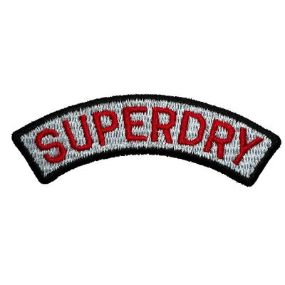 Μπαλώματα συνήθειας σχεδιαστών λογότυπων για το Washable σίδηρο σακακιών στα κεντημένα μπαλώματα